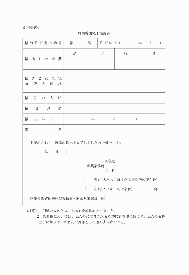 3FH00000001181.png