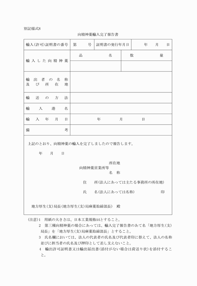 3FH00000001185.png