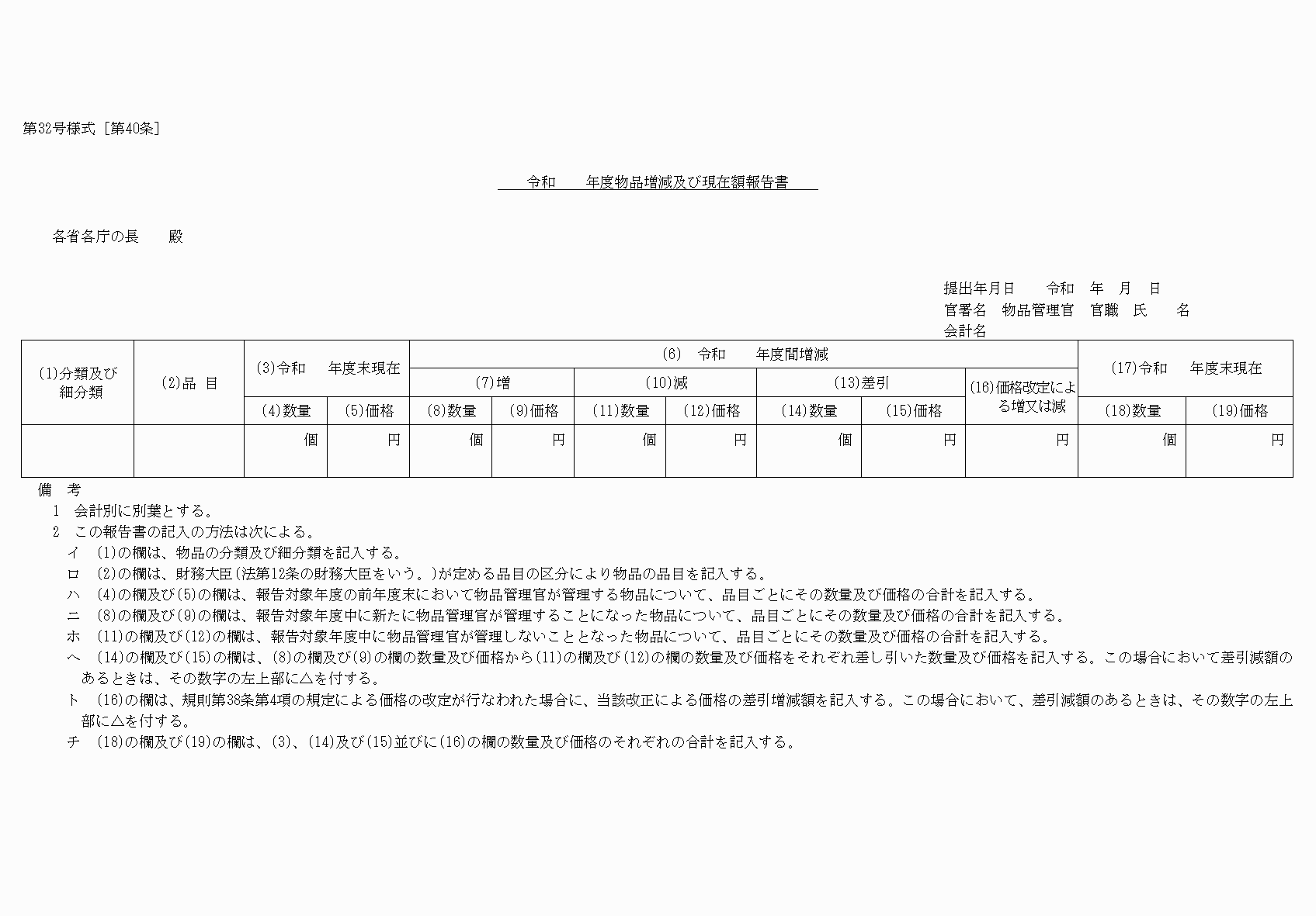 2FH00000039977.png