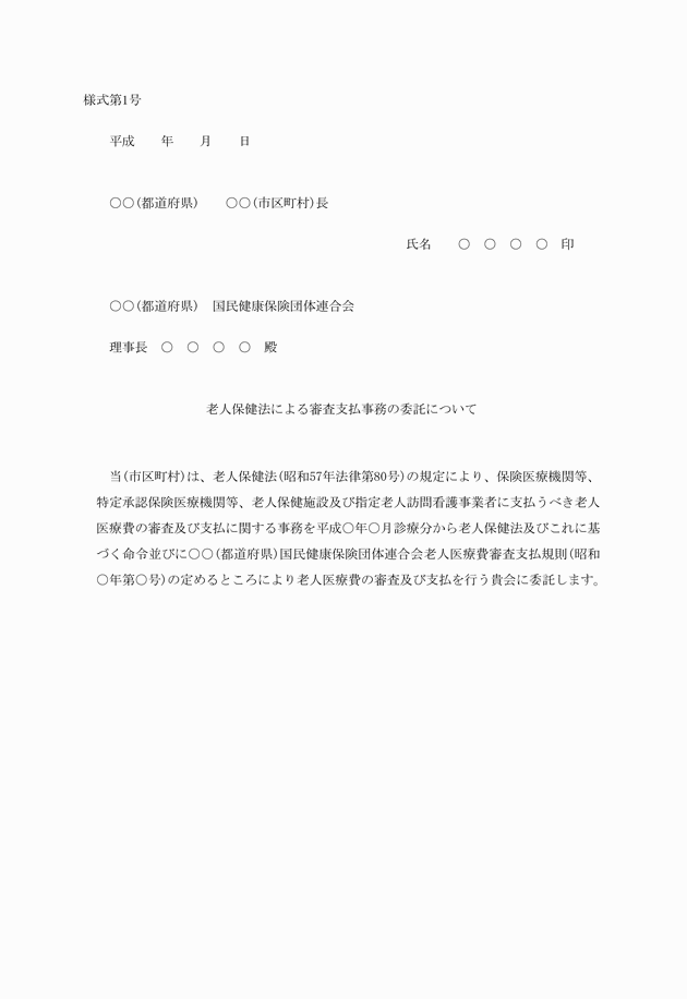 3FH00000001326.png