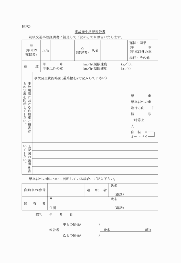 3FH00000001385.png