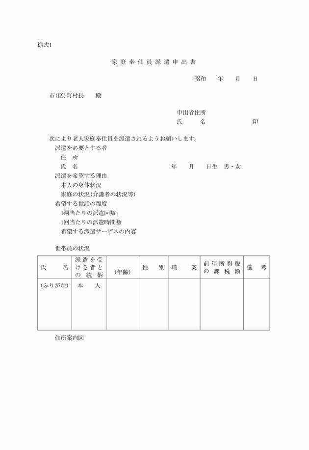 3FH00000001607.png