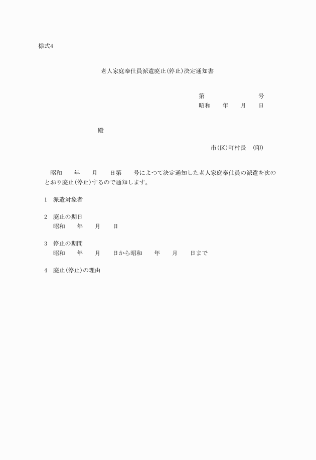 3FH00000001610.png