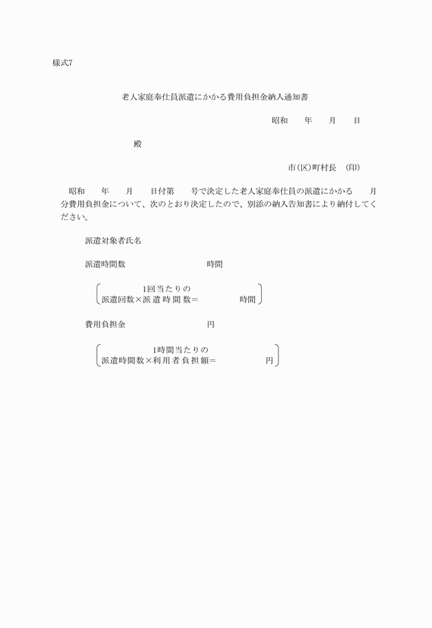 3FH00000001613.png