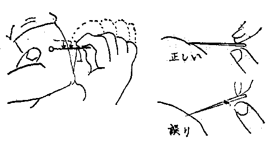 3JH00000000056.jpg