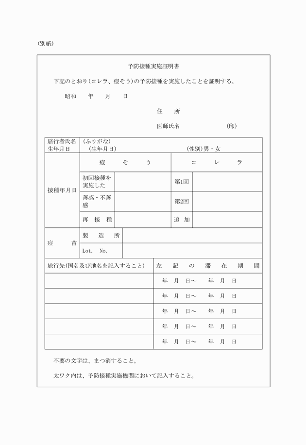 3FH00000002261.png
