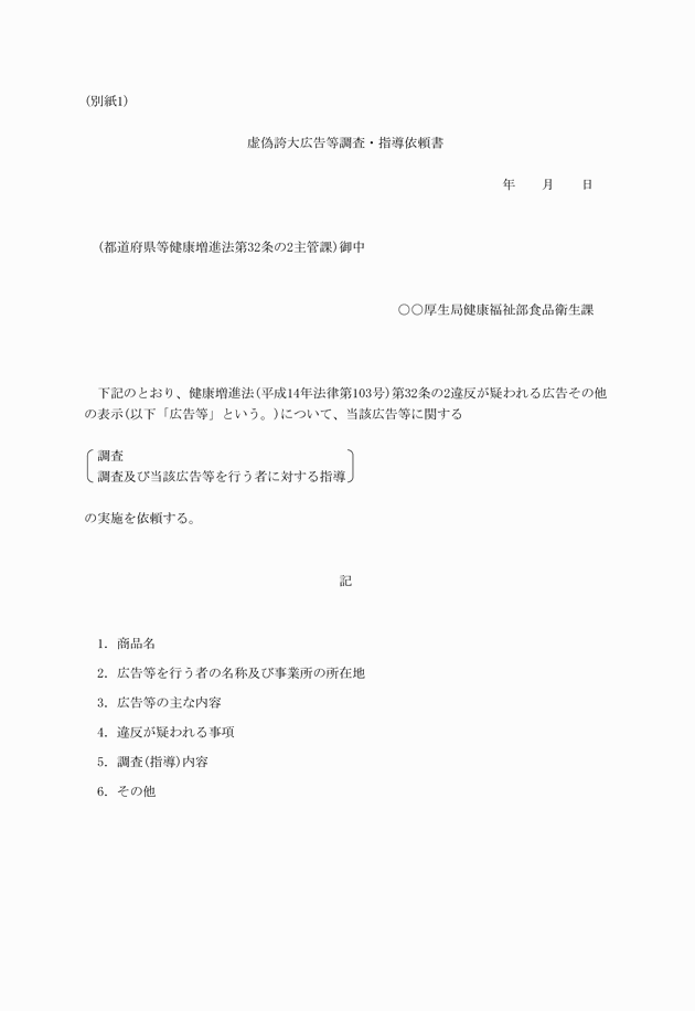 3FH00000002352.png