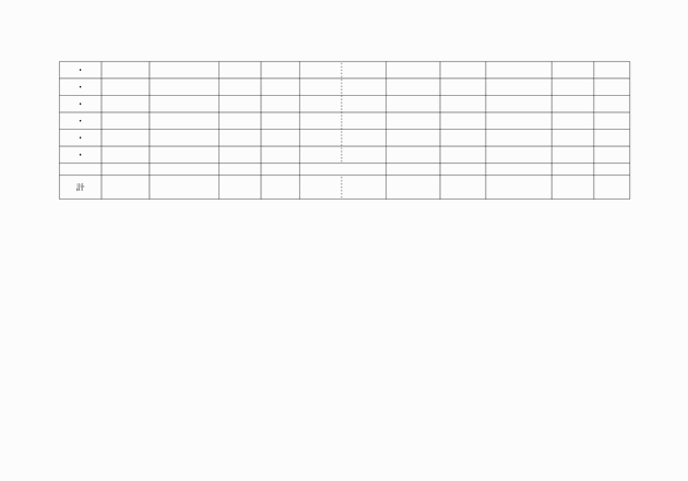 3FH00000002410-2.png
