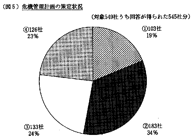 3JH00000000180.jpg