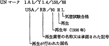 3JH00000000216.jpg