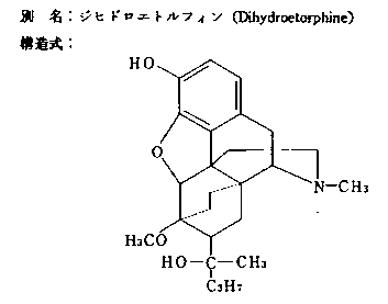 3JH00000000258.jpg