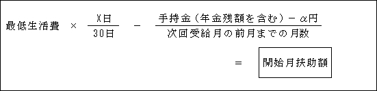 3JH00000000642.jpg