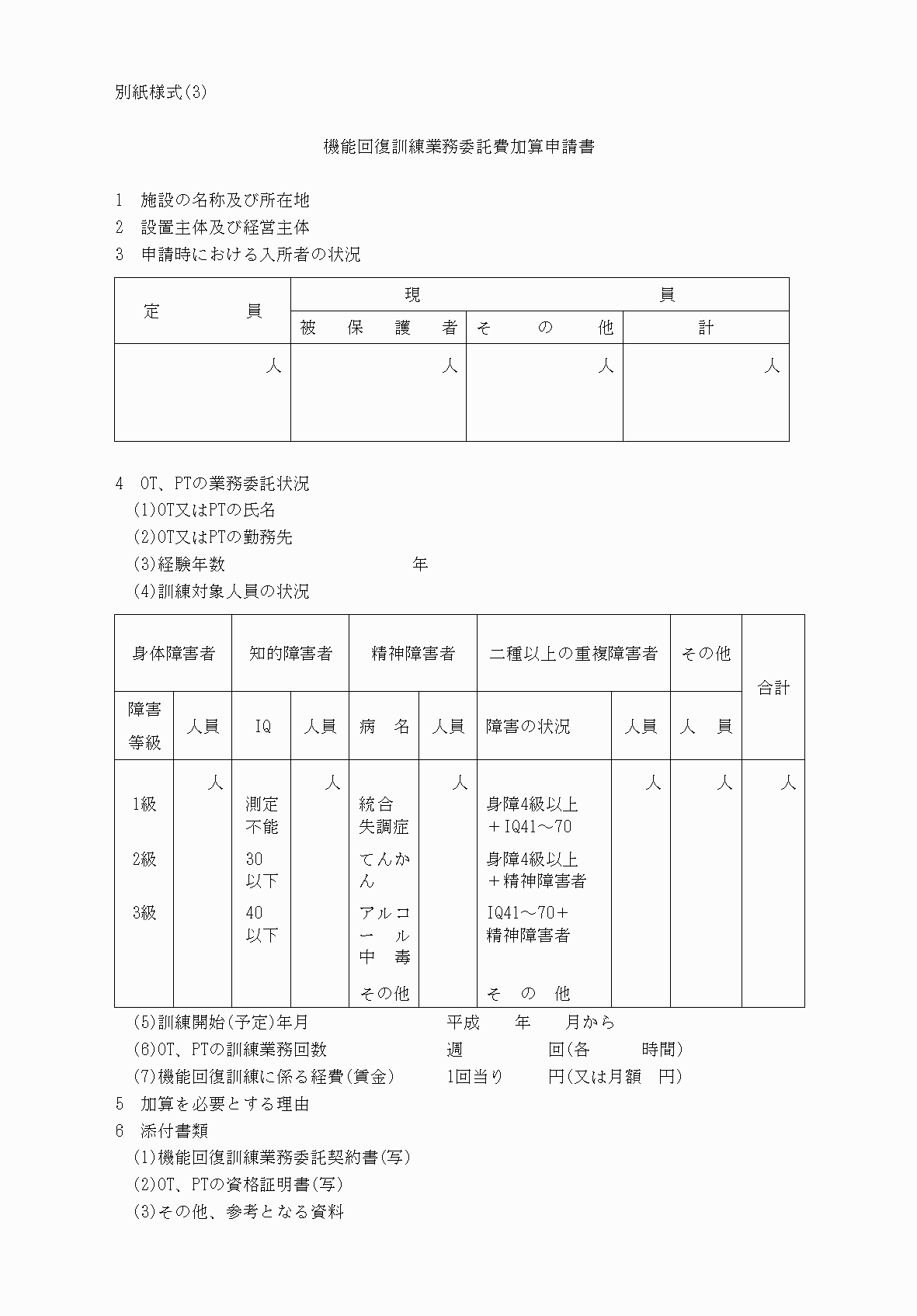 2FH00000040621.png
