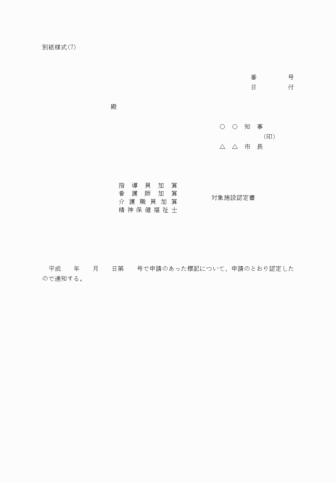 2FH00000040623.png