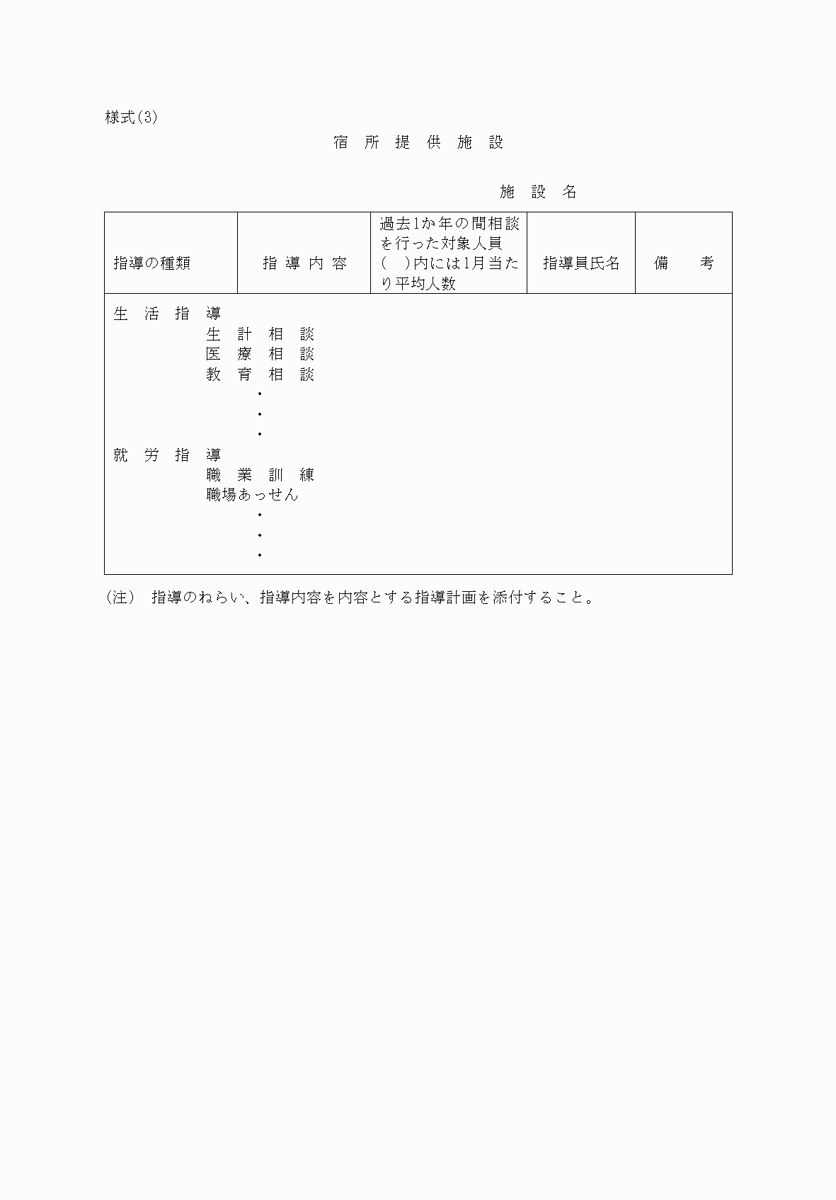 2FH00000040629.png