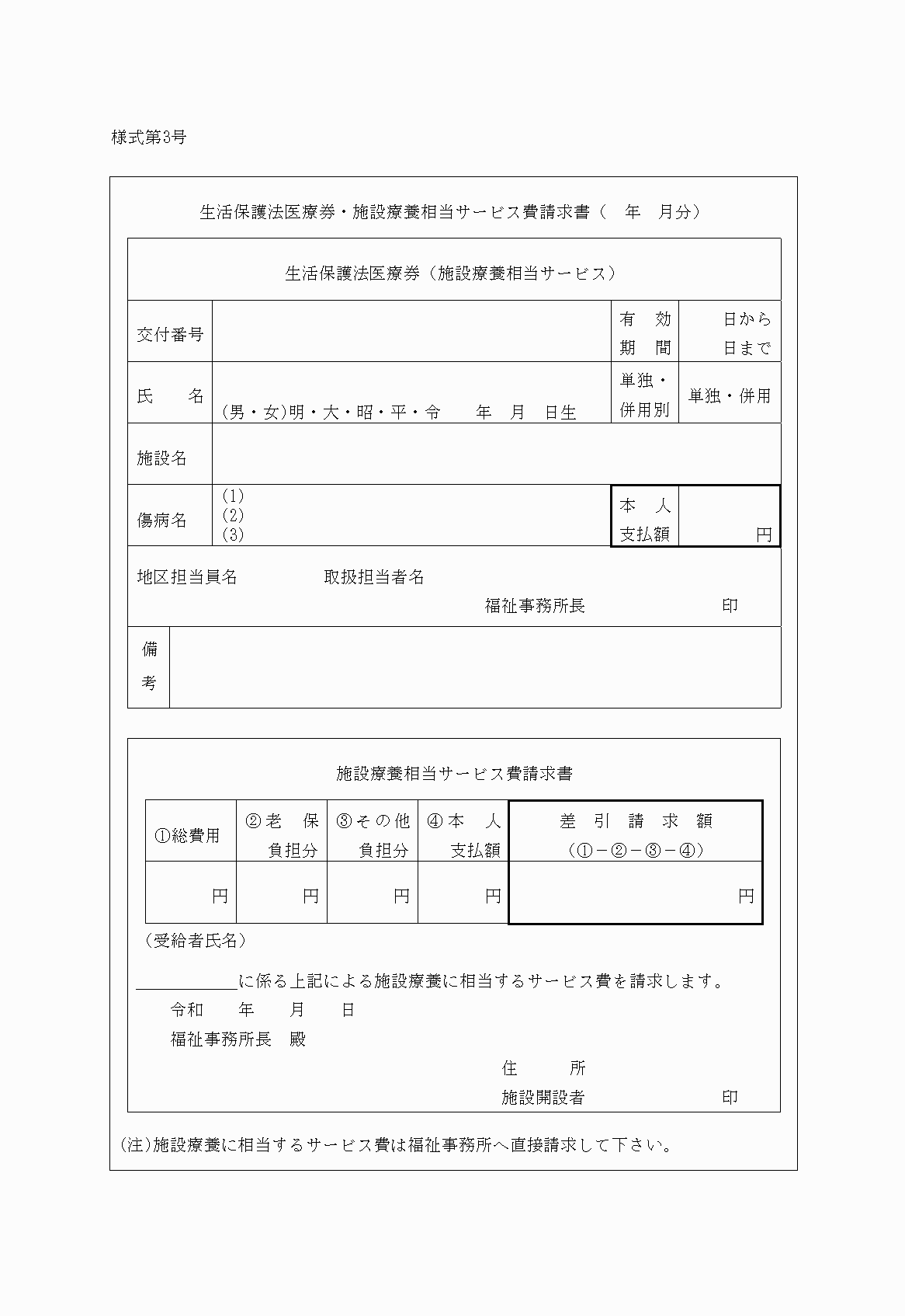 2FH00000027074.png