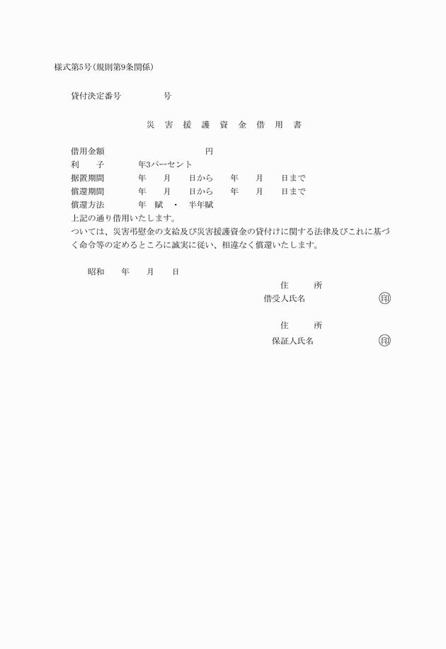 3FH00000004381.png