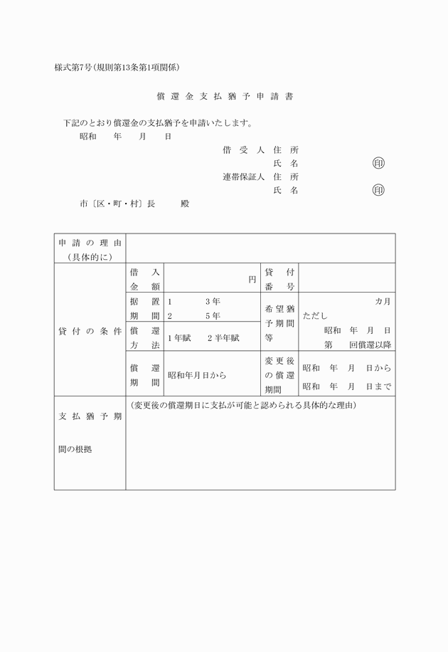 3FH00000004383.png