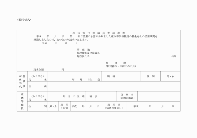 3FH00000004554-1.png