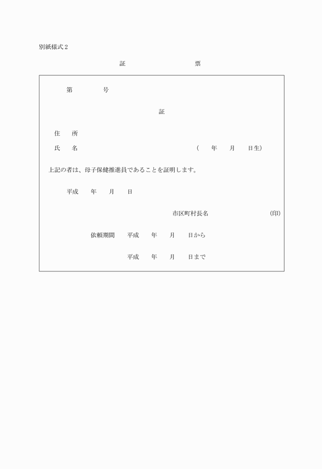 3FH00000005071.png