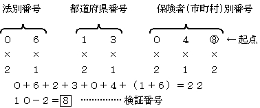 3JH00000000789.jpg