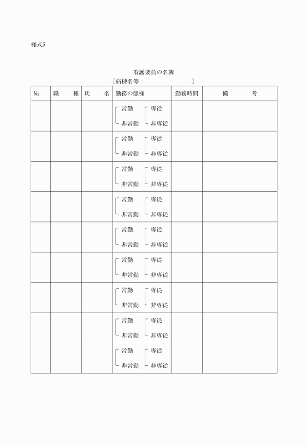 3FH00000005707-1.png