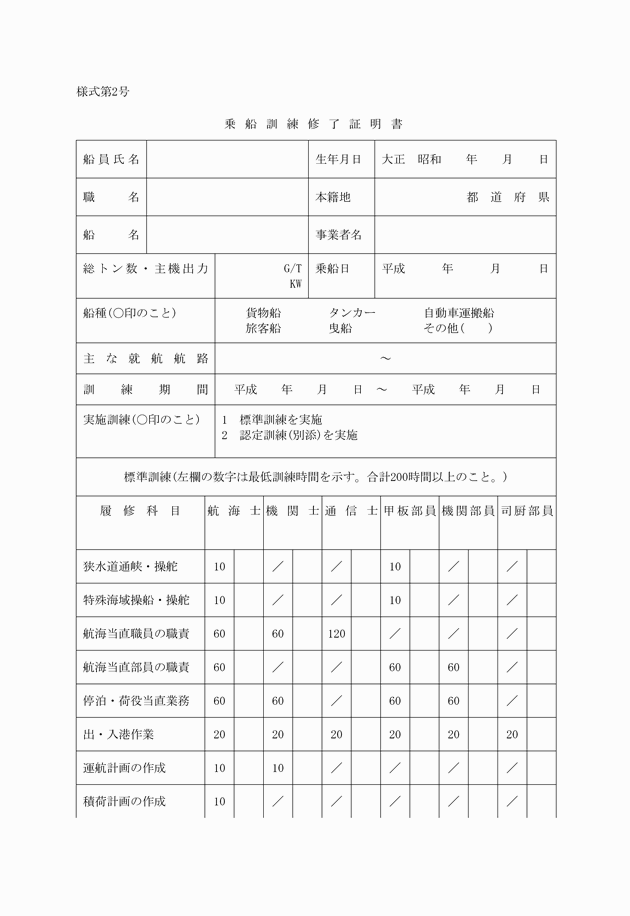 3FH00000006183-1.png