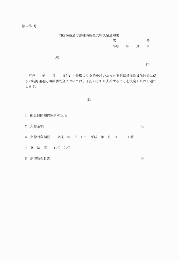 3FH00000006184.png