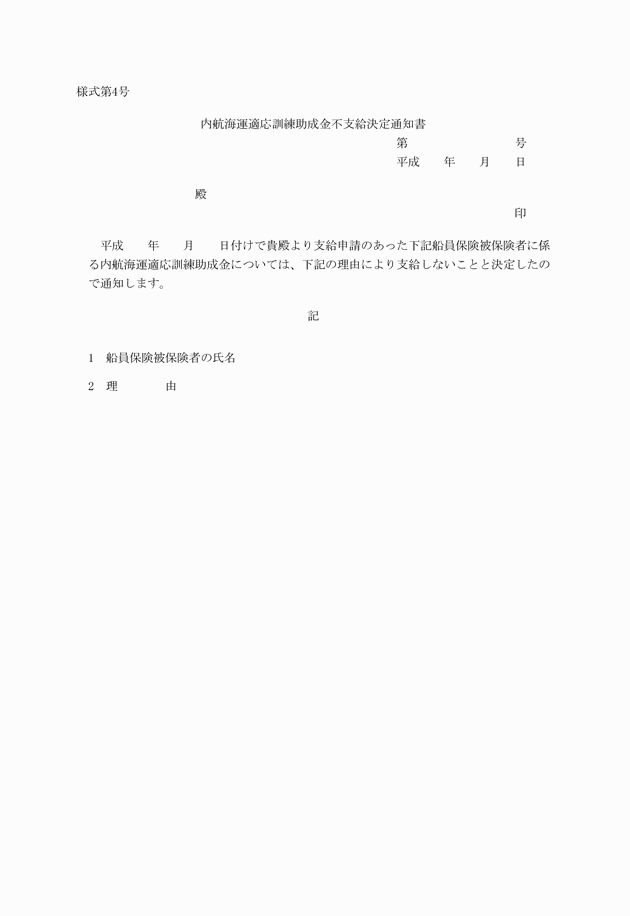 3FH00000006185.png