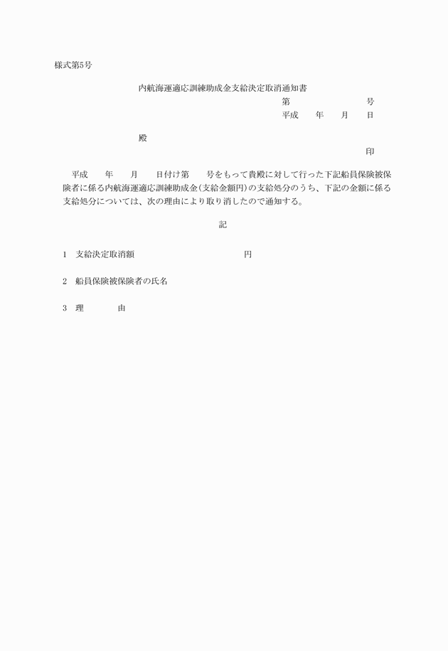 3FH00000006186.png