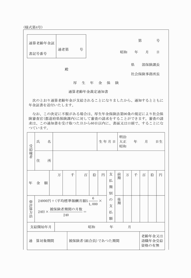 3FH00000006329-1.png