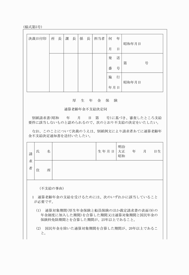 3FH00000006330-1.png