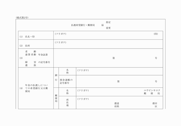 3FH00000006341-1.png