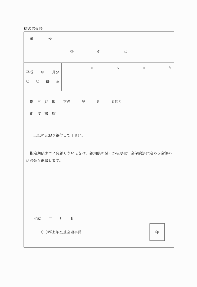 3FH00000006371.png