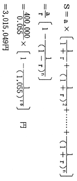 3JH00000000923.jpg