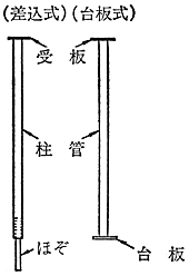 3JH00000000946.jpg