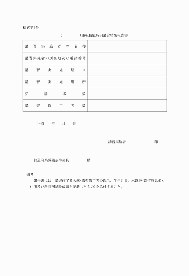 3FH00000007000.png
