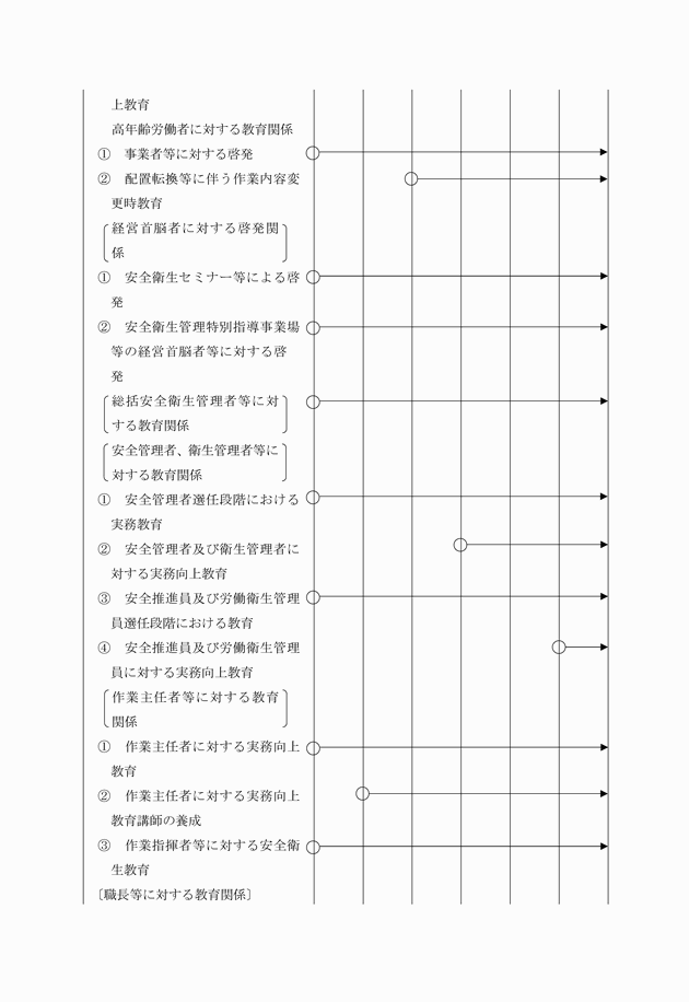 3FH00000007003-2.png