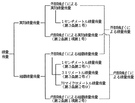 3JH00000001018.jpg