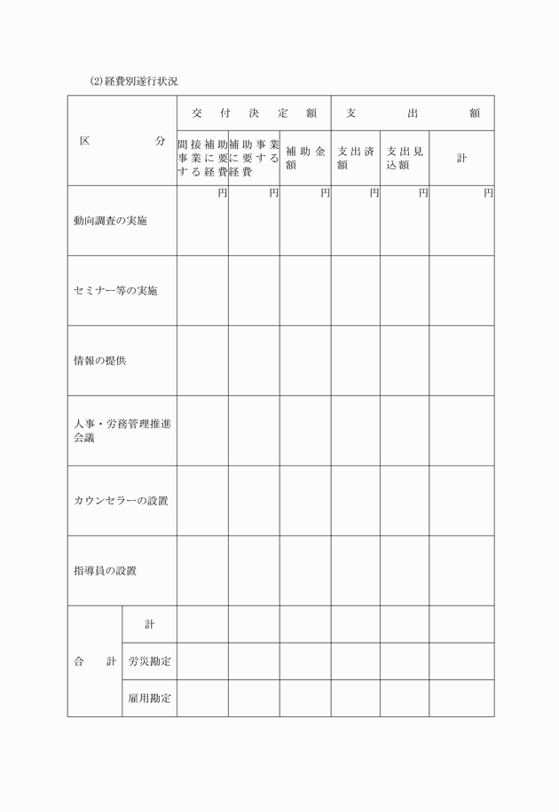 3FH00000007066-7.png