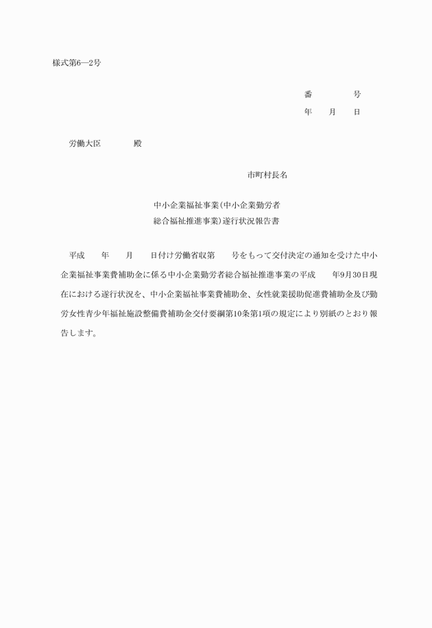 3FH00000007067-1.png