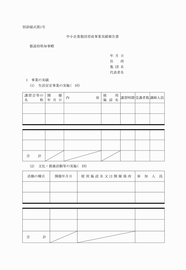 3FH00000007073-1.png