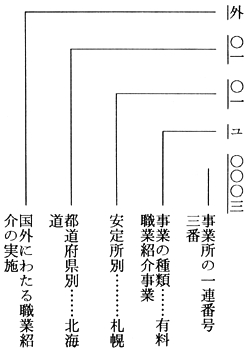 3JH00000001111.jpg