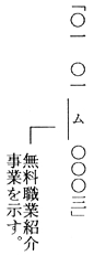 3JH00000001112.jpg