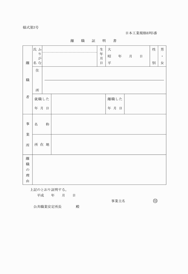 3FH00000007176.png