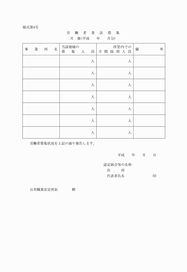 3FH00000007244-1.png