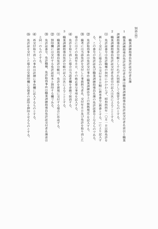 3FH00000007251-1.png