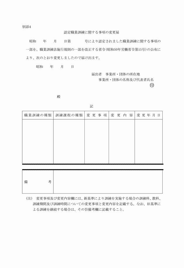 3FH00000007254-1.png