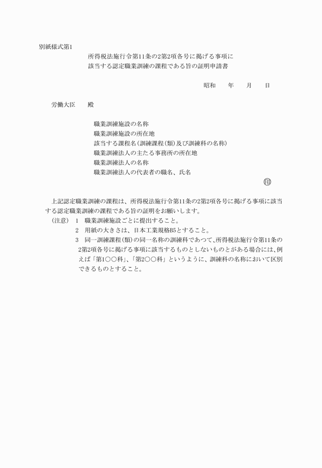 3FH00000007310.png