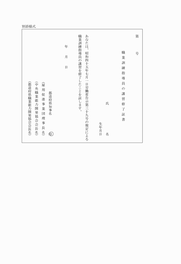 3FH00000007312.png